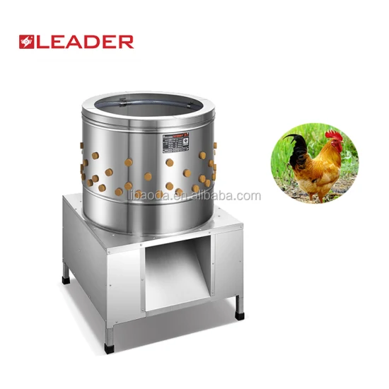 Automatic Chicken, Duck, Goose and Other Poultry Dehairing Machine